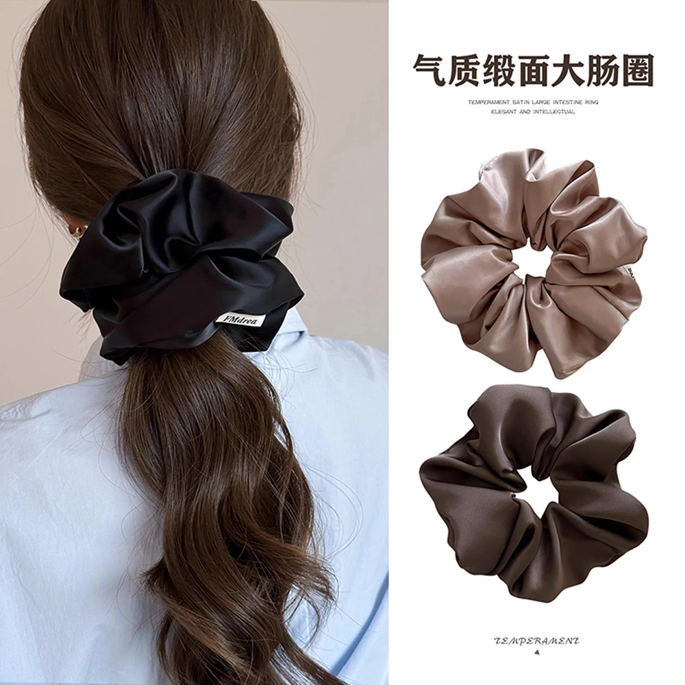 丝光缎面大肠发圈女发绳高级感头绳新款高端扎头耐用发饰蓬松发圈