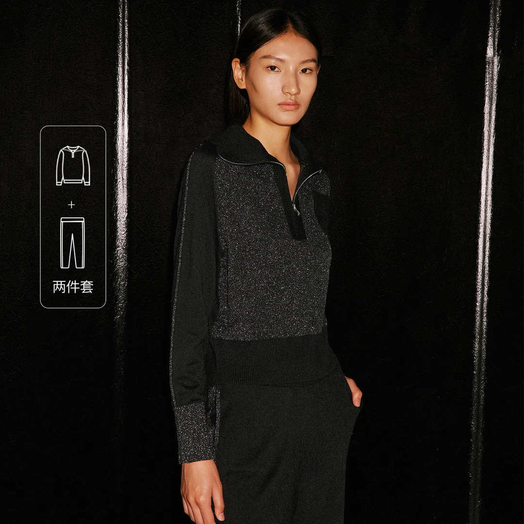 COVER秋季新款时尚大翻领亮丝休闲通勤两件套套装CC33306590