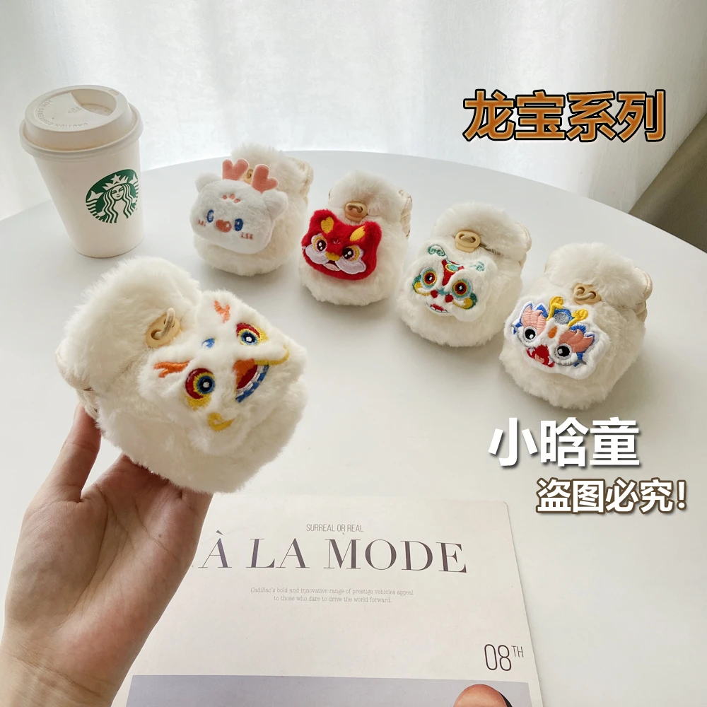 奶白色婴儿鞋子秋冬款男女童小月龄婴幼儿超萌龙年宝宝鞋袜防掉跟