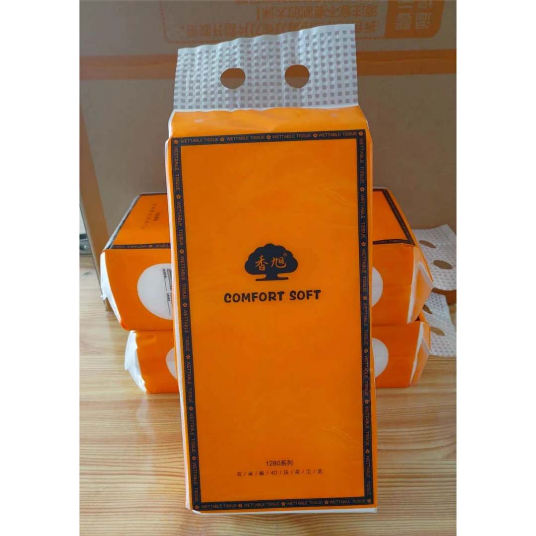 【2.1到手1提挂抽·抽zhi】每提250抽 3C数码配件>数据线商家赞助ccc