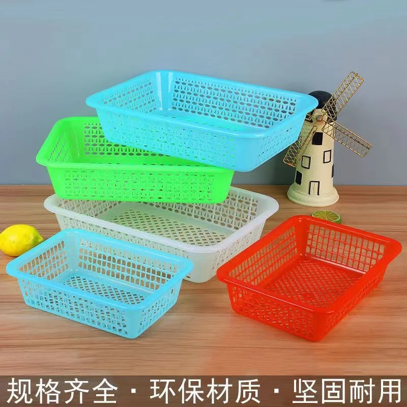 【主播叫号拍】+按编号发货小框框镂空简约家用收纳筐