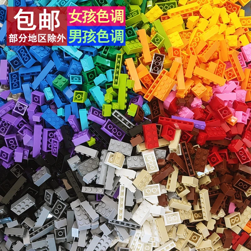 积木拼装玩具网红产地小颗粒散装儿童拼接幼儿园礼物