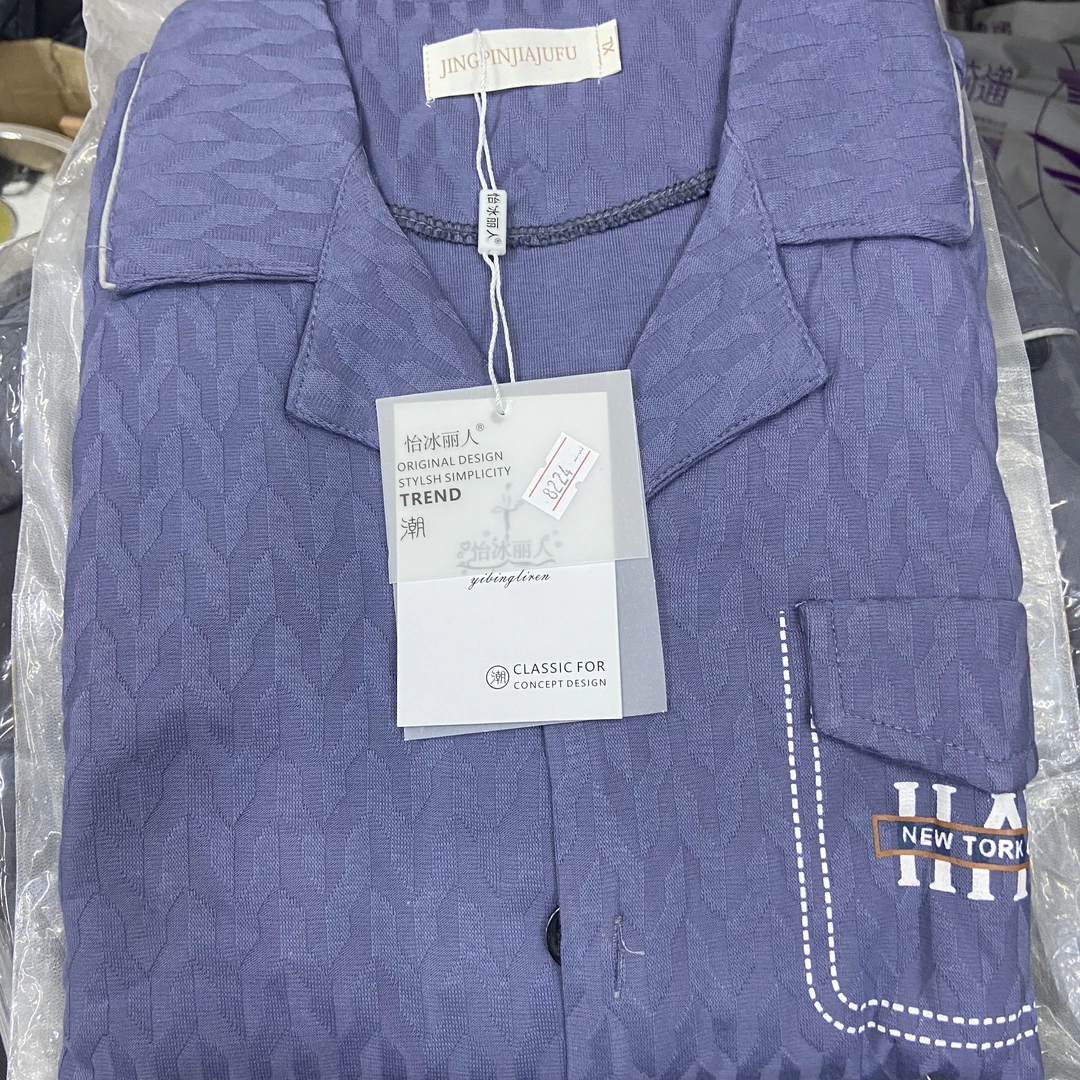 【8224高级蓝男士】品牌撤柜男士高端爽棉睡衣开衫套装睡衣家居服