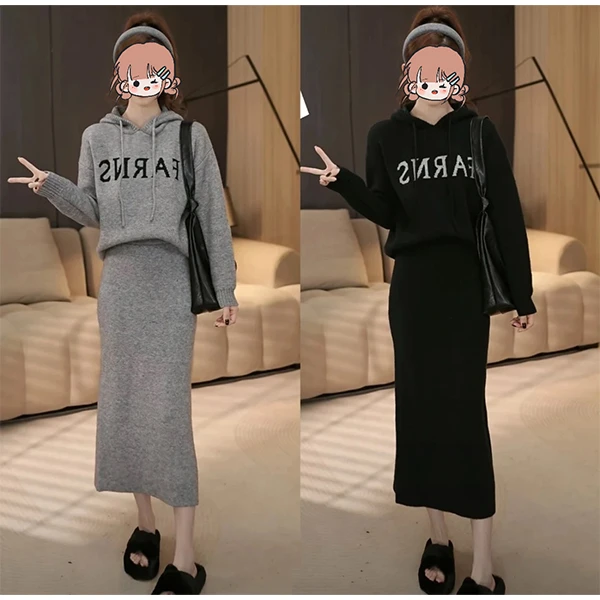 2024秋冬慵懒风女士时尚舒适套装字母提花连帽毛衣半身裙两件套