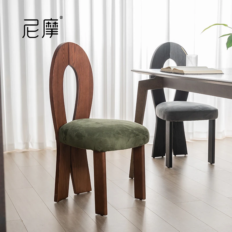 尼摩北欧设计师木餐椅家用中古风椅子轻奢简约书房书椅复古靠餐桌