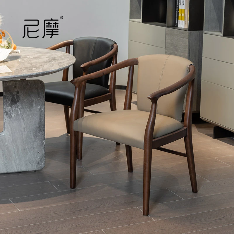 尼摩意式极简实木餐椅洽谈椅书桌椅中古风扶手真皮主人位泡茶餐桌