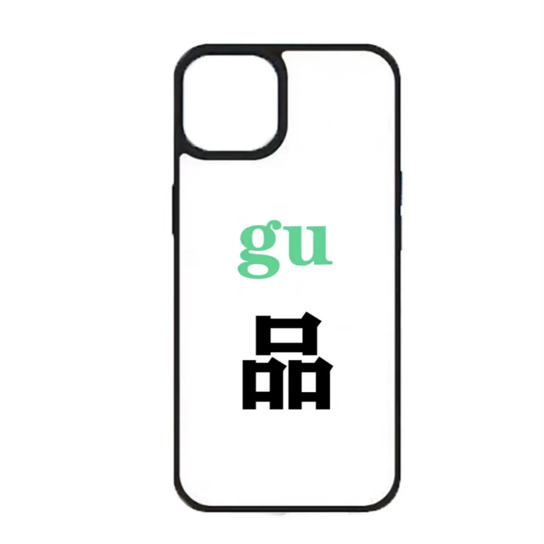 1号【大品牌捡漏】适用于苹果13-16PROMAX系列个性卡通手机壳防摔套