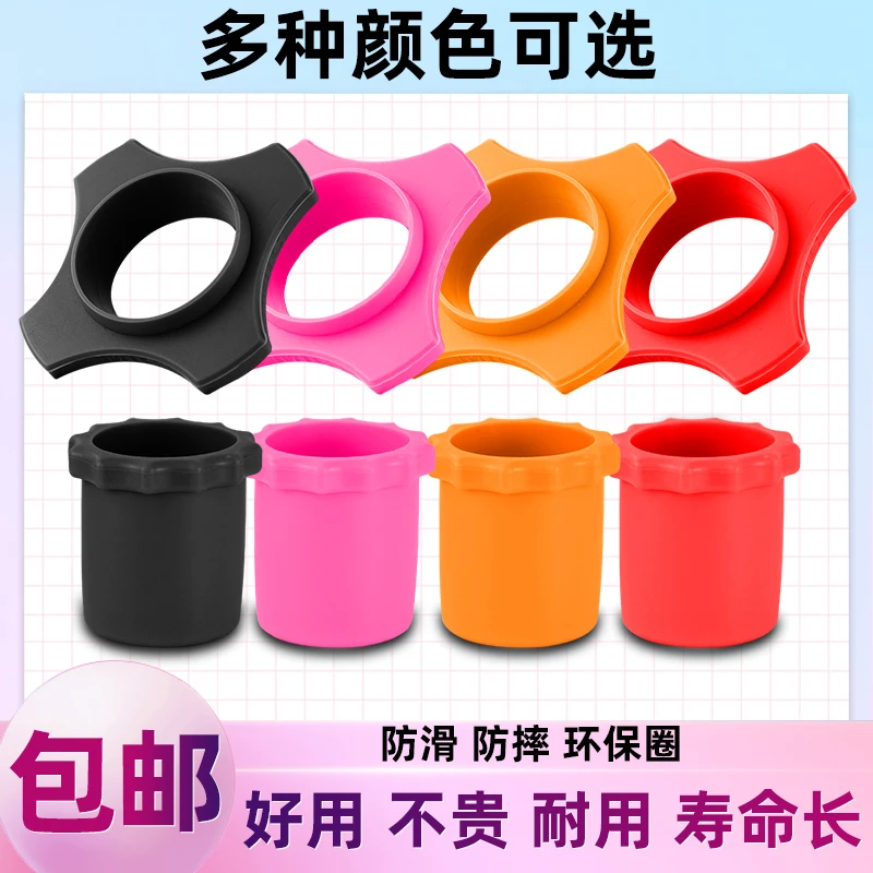 夜店KTV麦克风防摔保护套防滑圈话筒套防口水咪套麦套防喷海绵套