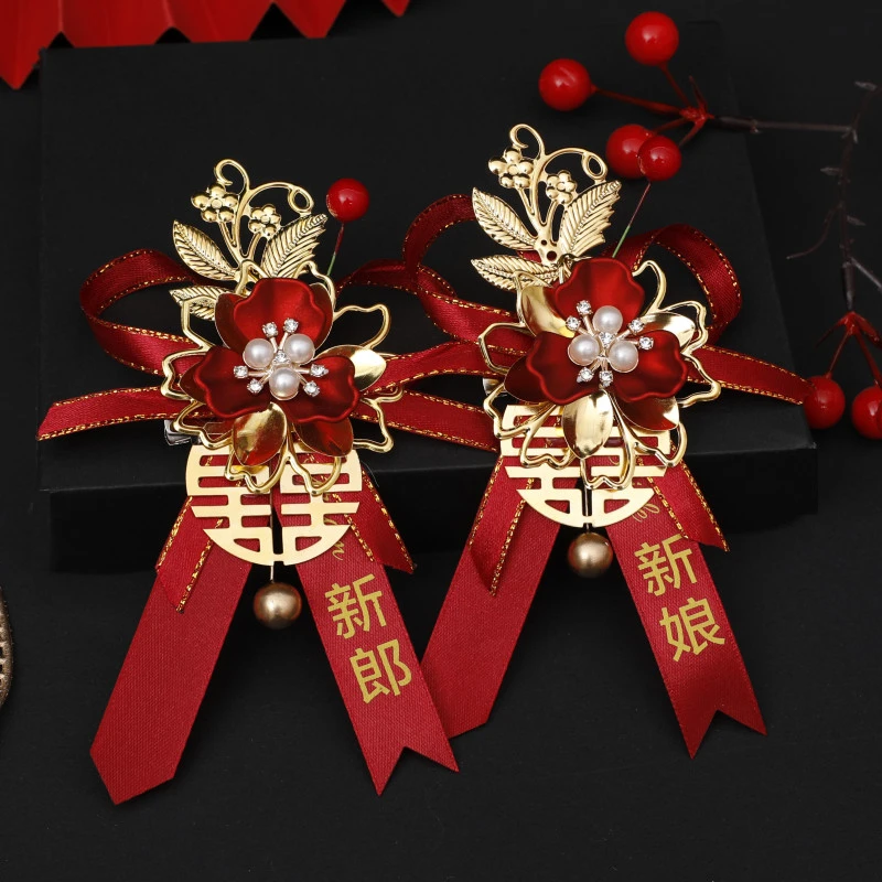 胸花婚礼2024高级感结婚新娘新郎父母襟花伴郎伴娘婚庆用品胸别针