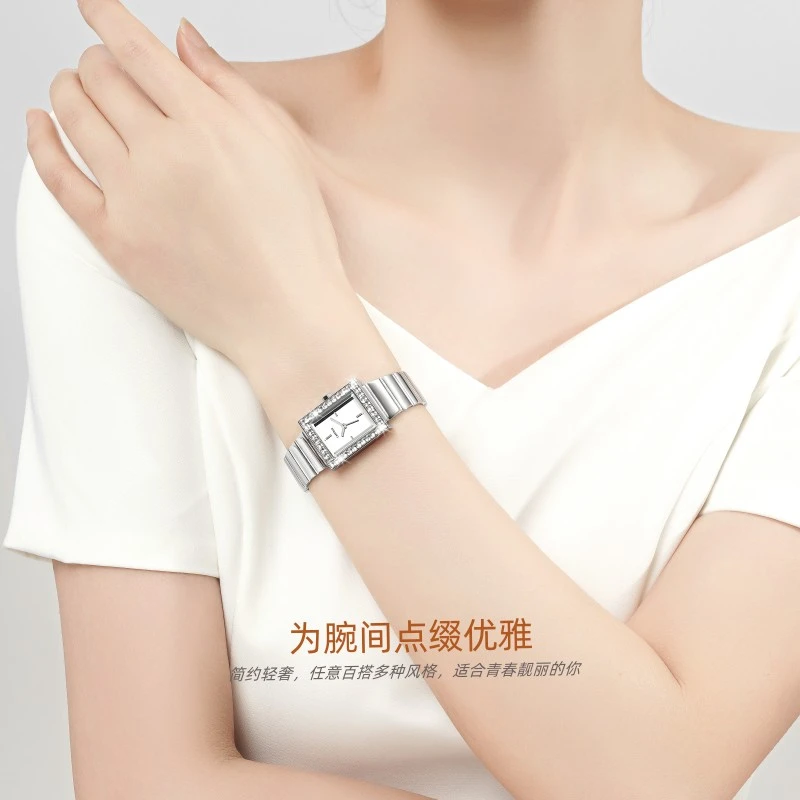 CARTELO/卡帝乐鳄鱼小方镜系列时尚优雅轻奢百搭镜面方钻石英防水
