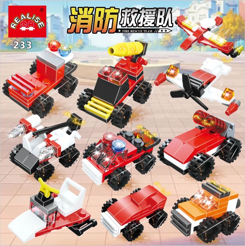 宠粉福利Q萌昆虫小颗粒积木拼装6-12岁儿童益智力玩具男孩子礼物