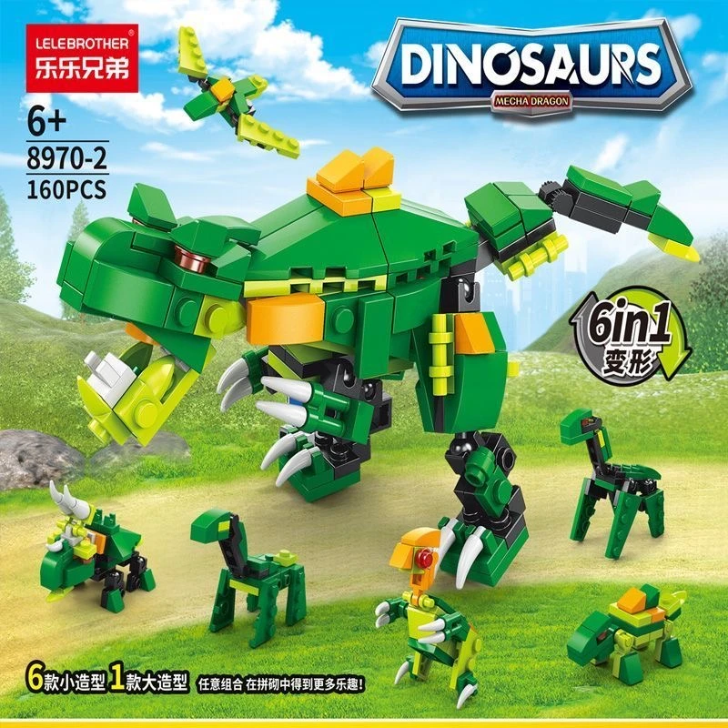 城市特警工程车益智兼容颗粒积木拼装玩具男孩生日礼物