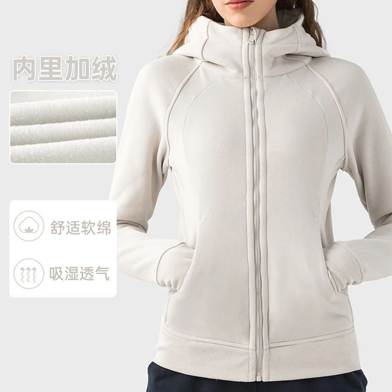 女士拉链帽衫加绒休闲外套户外健身