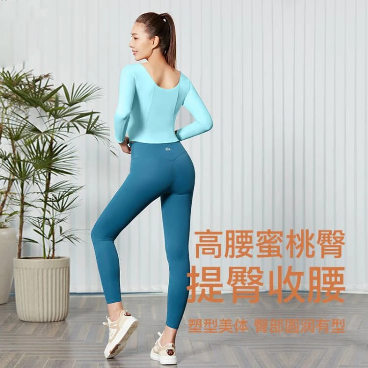 秋冬新款套装瑜伽运动套装长袖弹力亲肤裸感运动高腰塑形