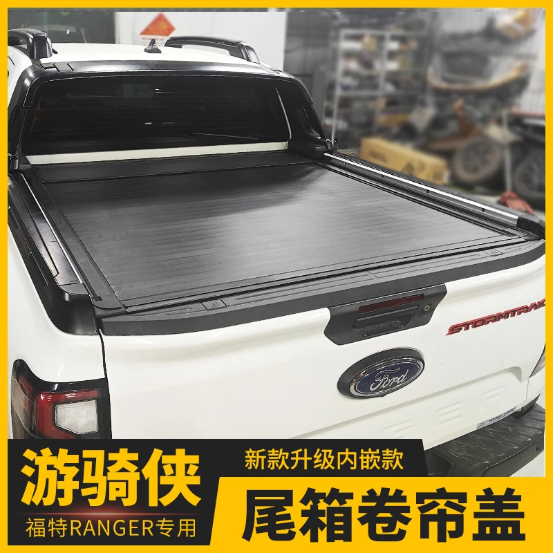 适用福特ranger后盖游骑侠后箱盖皮卡改装件猛禽F150t9卷帘盖ford