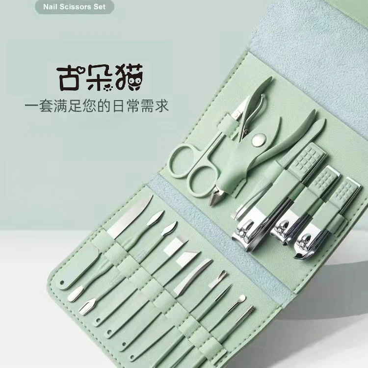 古朵猫16件套家用指甲刀套装指甲钳修脚工具便携女士指甲剪套装