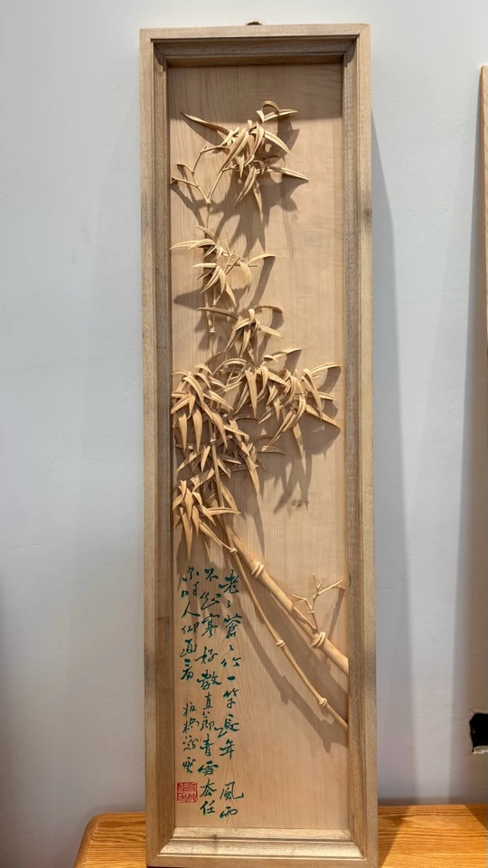 全手工木雕郑板桥墨竹图挂件剑川木雕