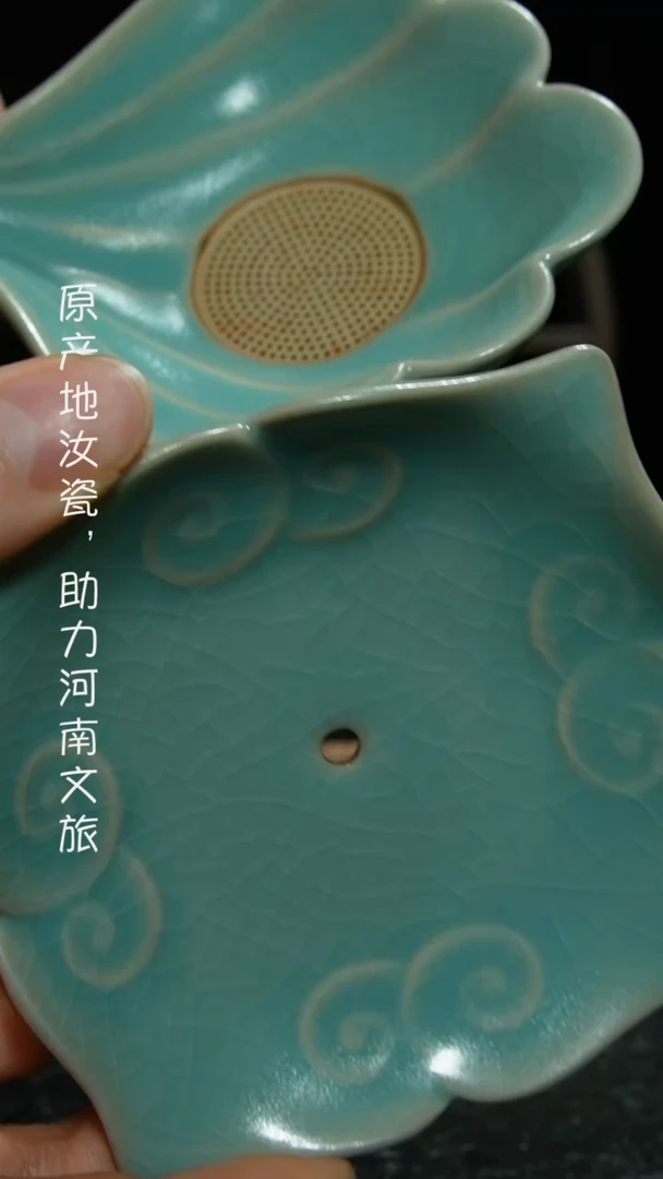 【闪购商品】杯茶漏