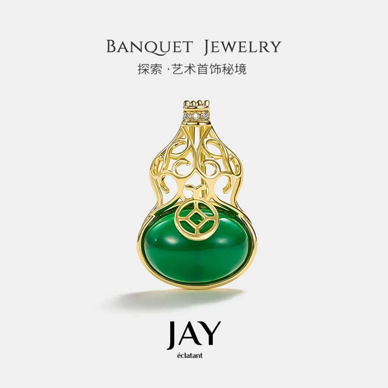 Jay 合金合成锆石胸针 母亲节送妈妈生日礼物双福国风葫芦胸针