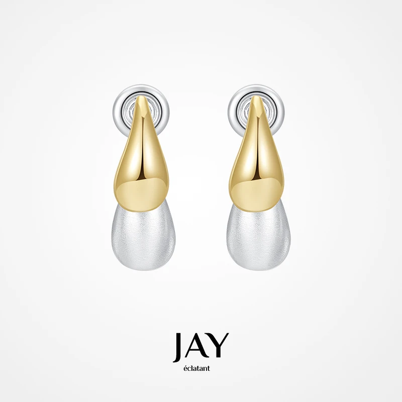 Jay 合金耳饰 小众独特耳环2024新款耳饰女高级感复古耳坠耳钉