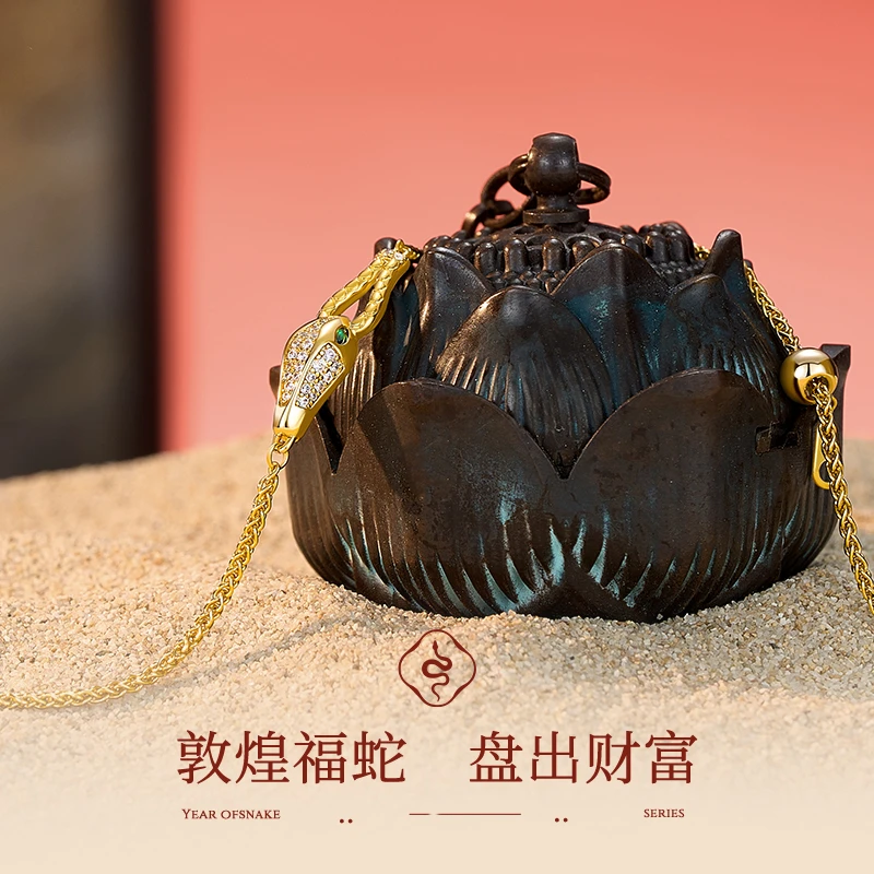 Jay 合金手链 灵蛇系列蛇手链女2024新款爆款金色手饰本命年礼物