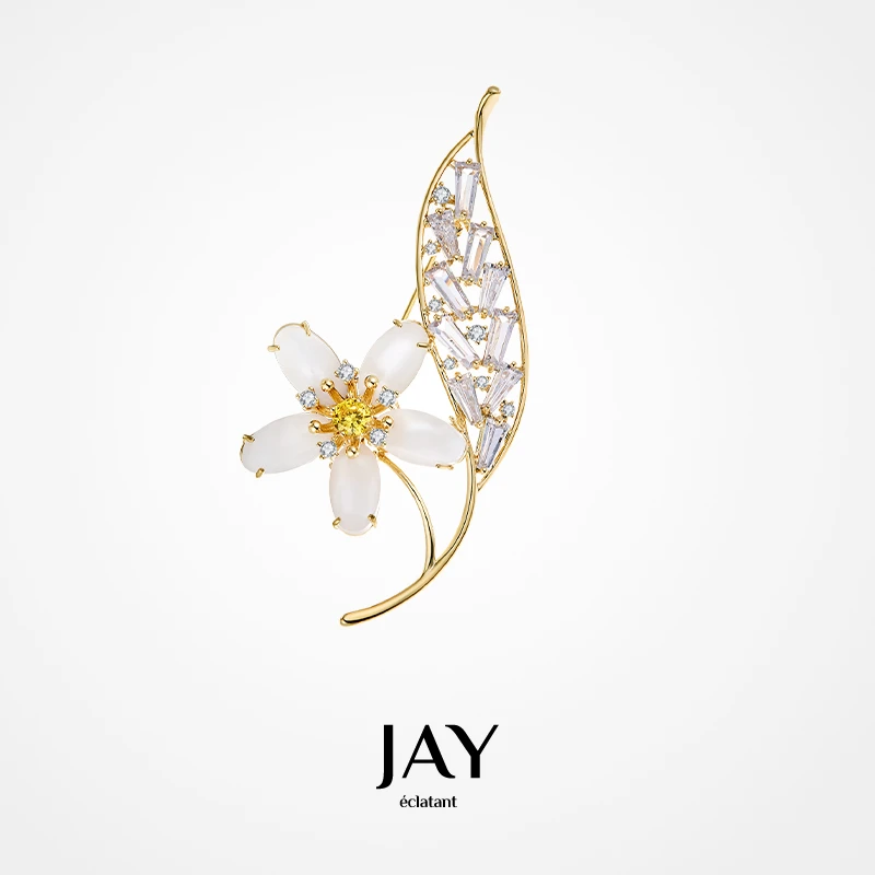 Jay 合金贝壳胸针 【母亲节礼物】送妈妈生日礼物设计感花朵胸针女