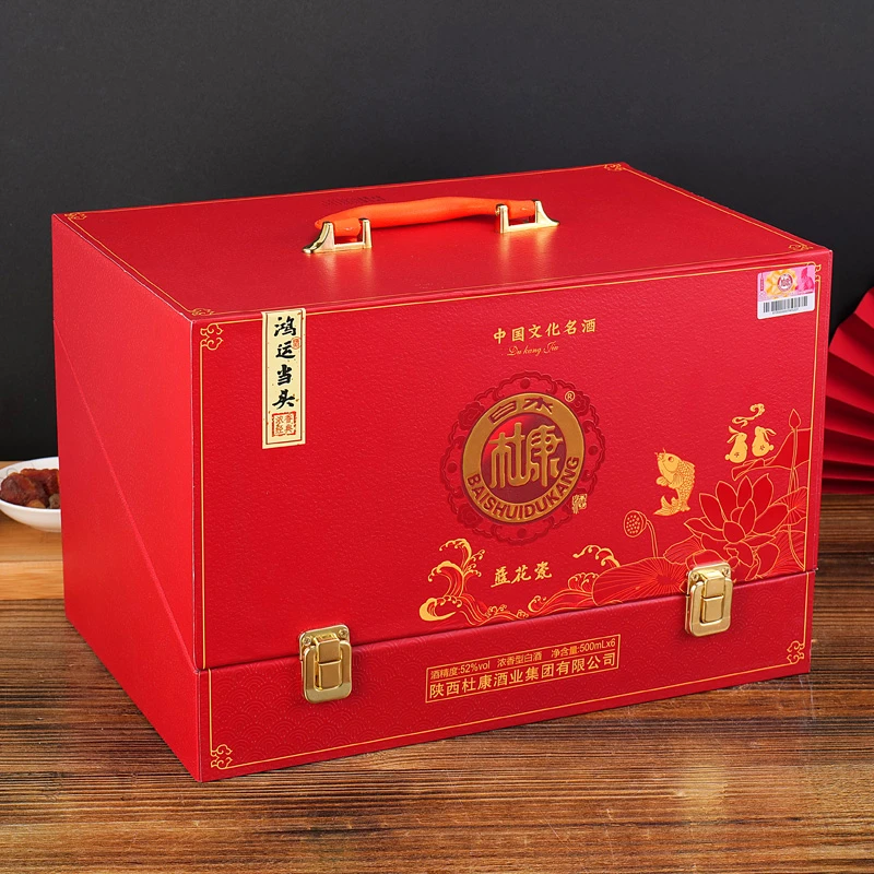 白水杜康鸿运当头正规酒纯粮酒浓香型整箱双旦送长辈52度500ml*6