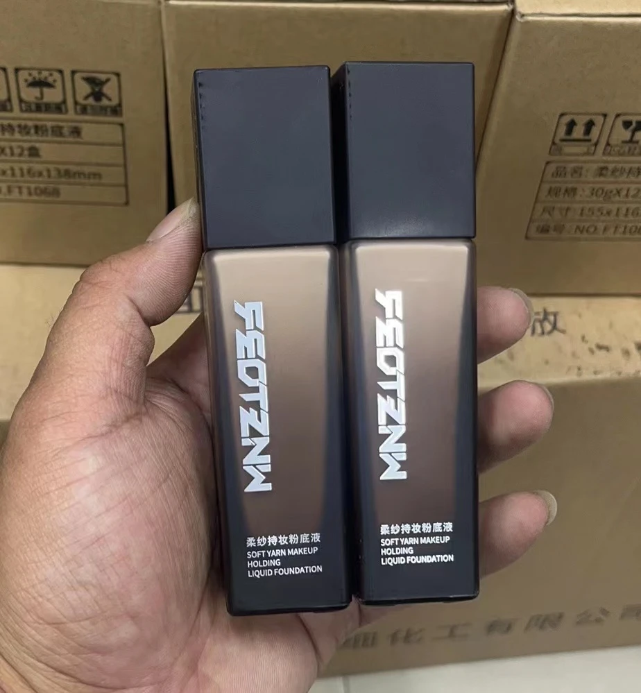 feotznw/法汀妮柔纱持妆粉底液