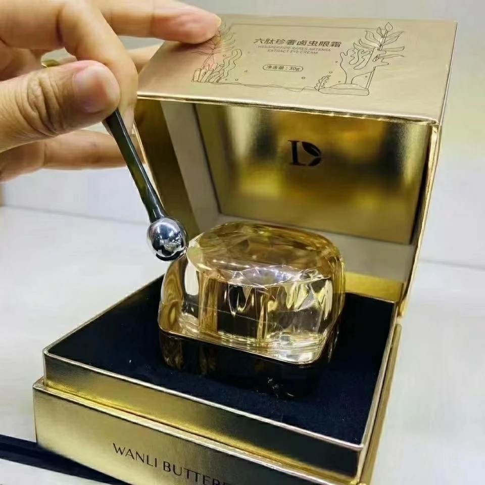 WANLI BUTTERFLY/蝶婉丽六肽珍奢卤虫眼霜(同款2瓶）