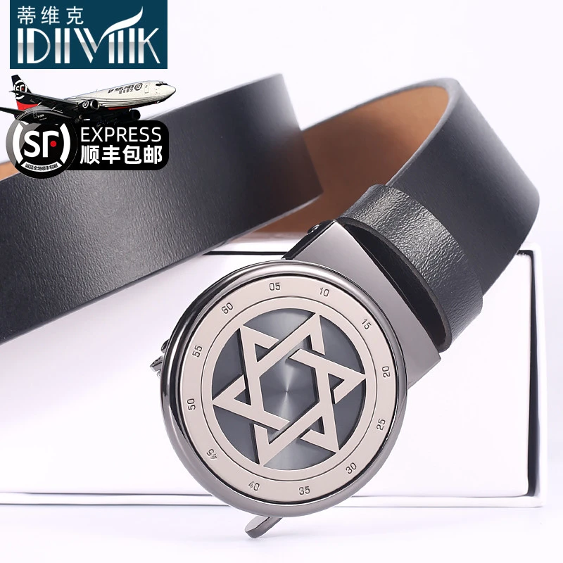 六芒星真牛皮皮带男士潮流高档新款原创自动扣腰带潮男个性时尚款