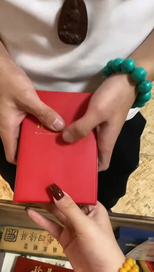 【闪购商品】书法48