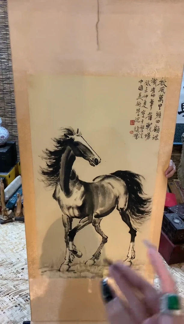 【闪购商品】书法085布包