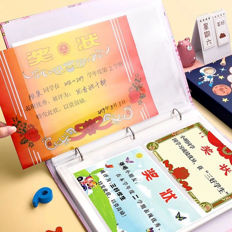 奖状、荣誉证书男女孩装收纳册 小学生儿童大容量册X