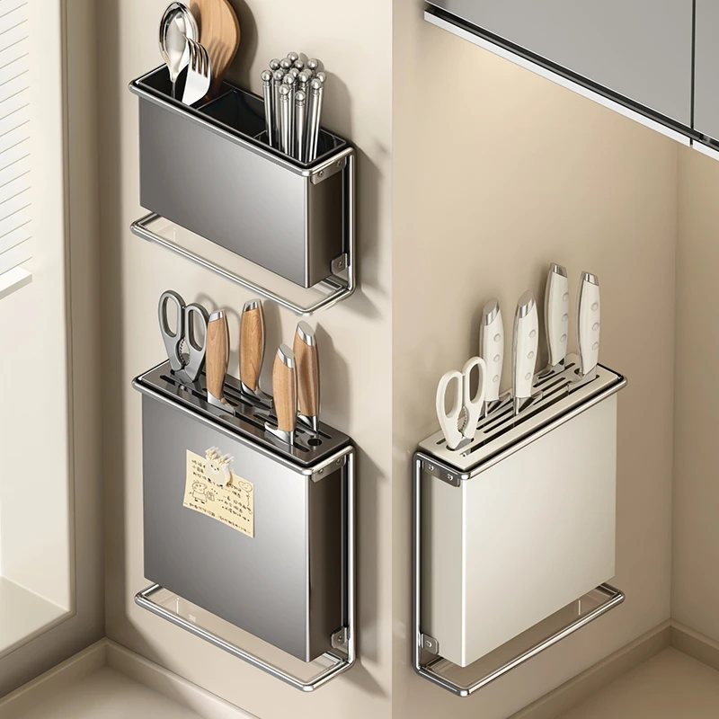 刀架置物架壁挂式厨房多功能菜刀架勺子筷子筒刀架一体刀具收纳架