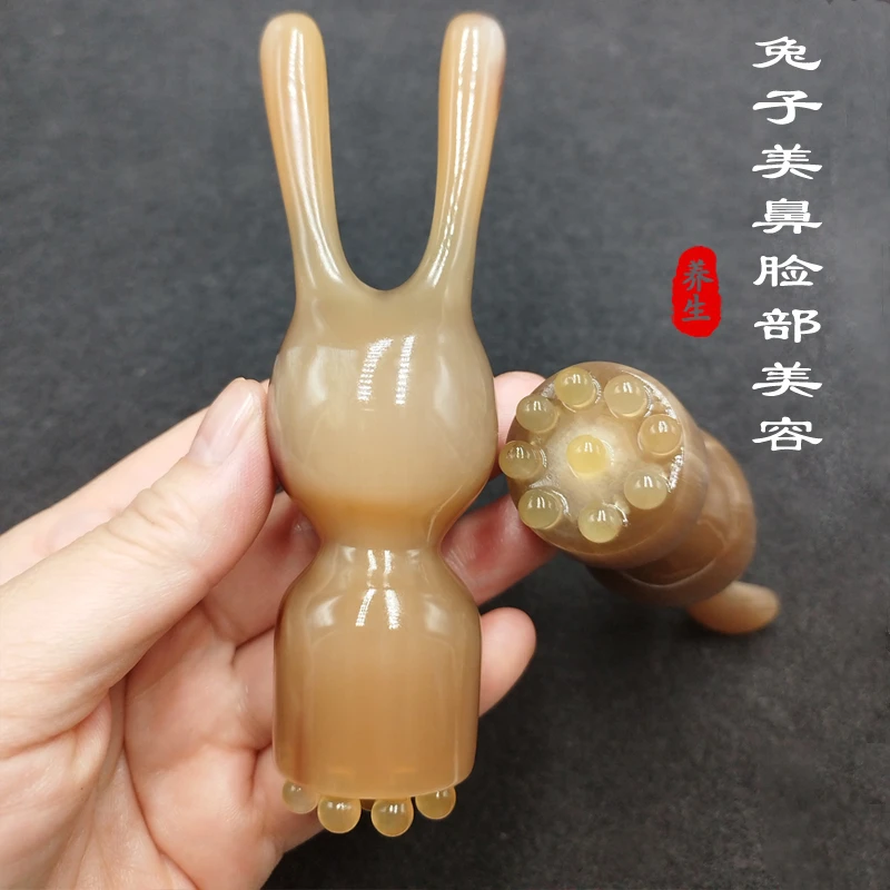 白水牛角莲蓬美鼻美耳神器板刮痧全身通用面部脸部美容拨筋棒眼部