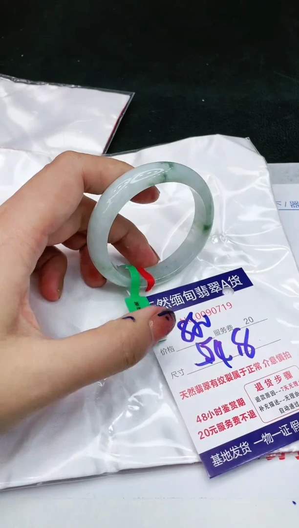 【闪购商品】翡翠手镯未镶嵌11111111