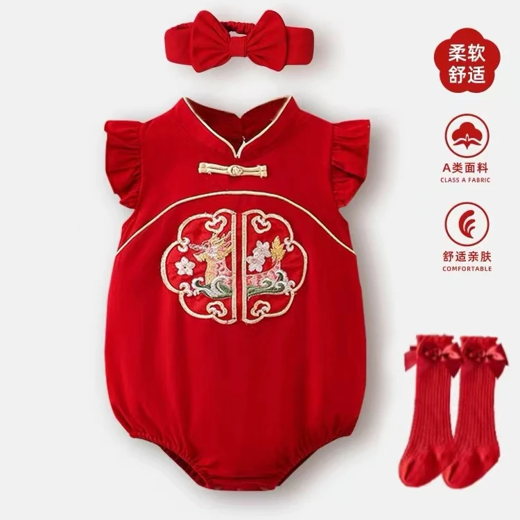 婴儿衣服夏季新生女红色连体衣满月百天周岁礼服抓周宴包屁衣夏装