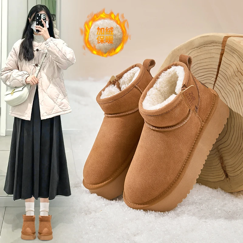 厚底真皮雪地靴女靴2025冬季新款加绒加厚棉靴保暖面包靴