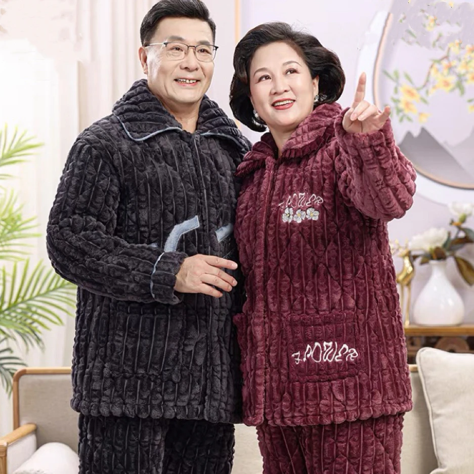 中老年人男款珊瑚绒保暖睡衣女士三层夹棉袄加厚爸爸妈妈冬季加绒