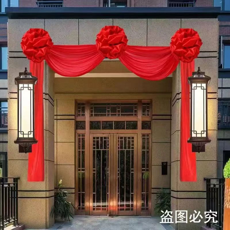结婚波浪形大红花球婚房挂红乔迁新居入宅挂大门大红花喜庆红绸布