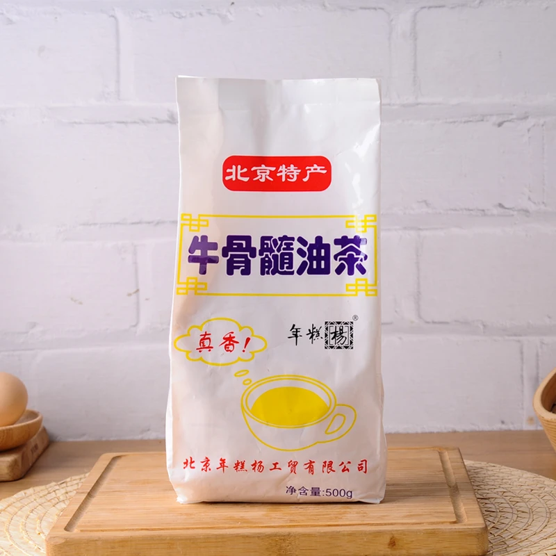 【清真】年糕杨牛骨髓油茶 满60非偏包邮 北京特产传统小吃