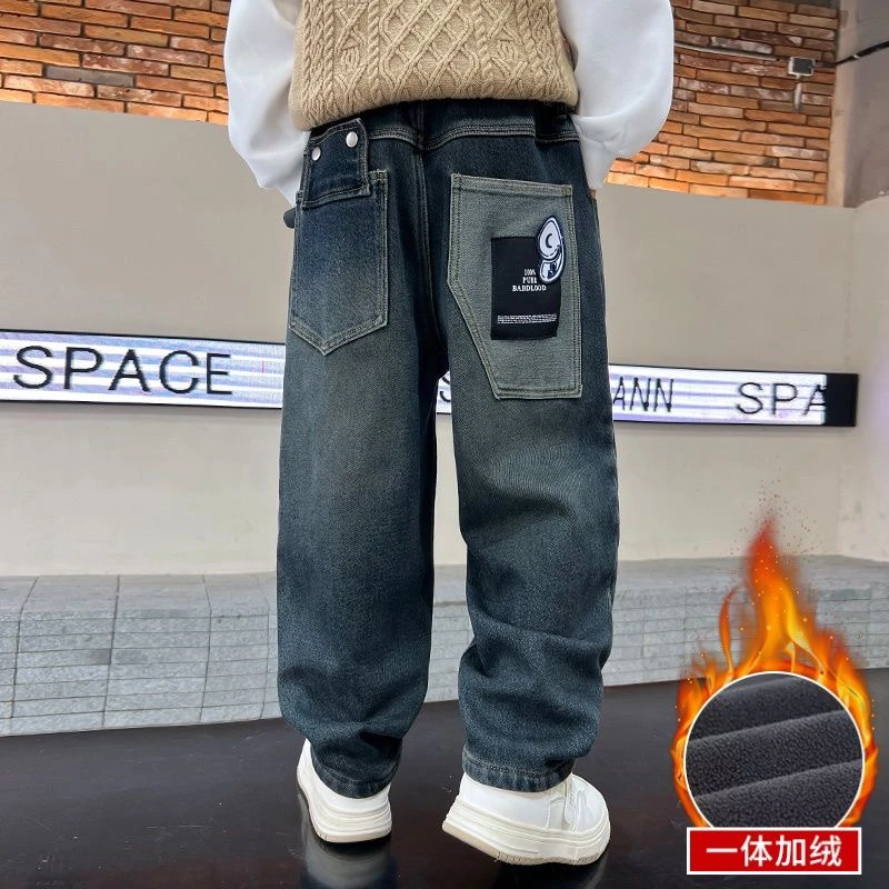 男童冬款一体绒裤子2024新款秋冬款男冬季加厚宽松牛仔裤平替好物