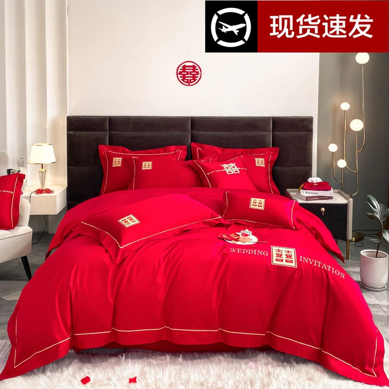 全棉婚庆新婚纯棉圆角床单被套大红色刺绣婚嫁床上用品四件套喜被