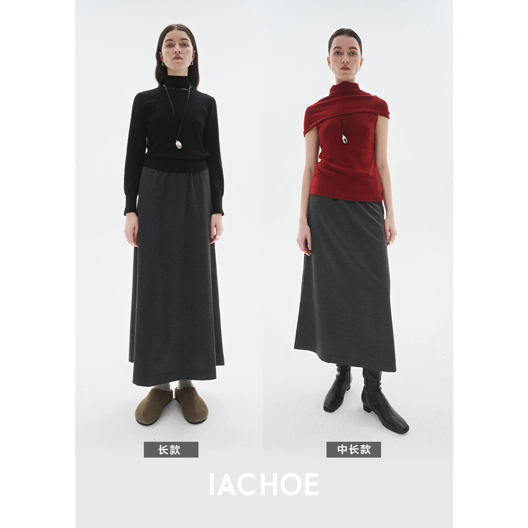 IACHOE长短款含绵羊毛半裙3571517003