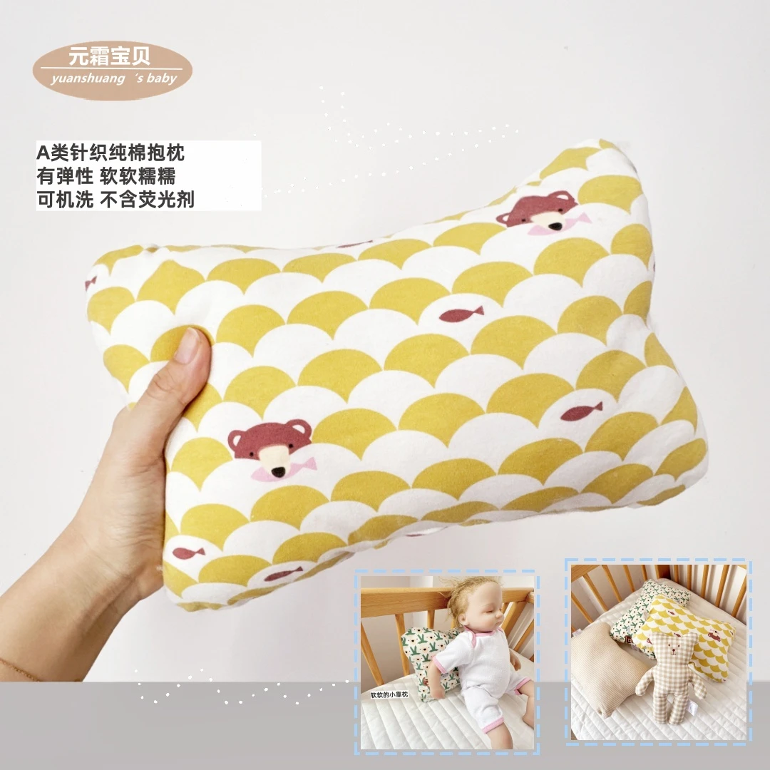 A类针织纯棉枕头安抚抱枕小方枕午睡枕简约版小靠枕婴儿推车靠垫