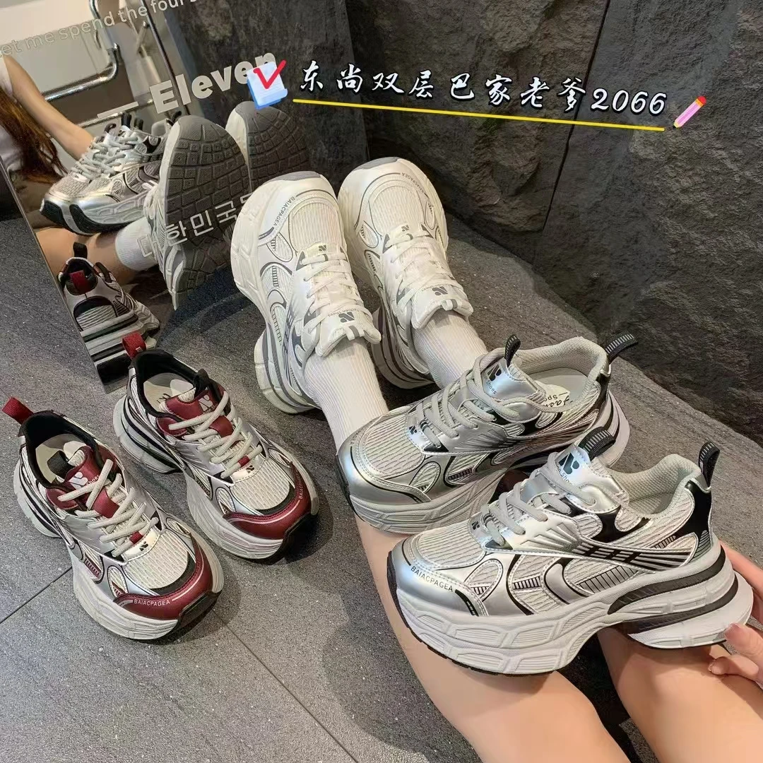 2066偏瘦拍大一码新款厚底女士老爹鞋舒适百搭潮流简约单鞋