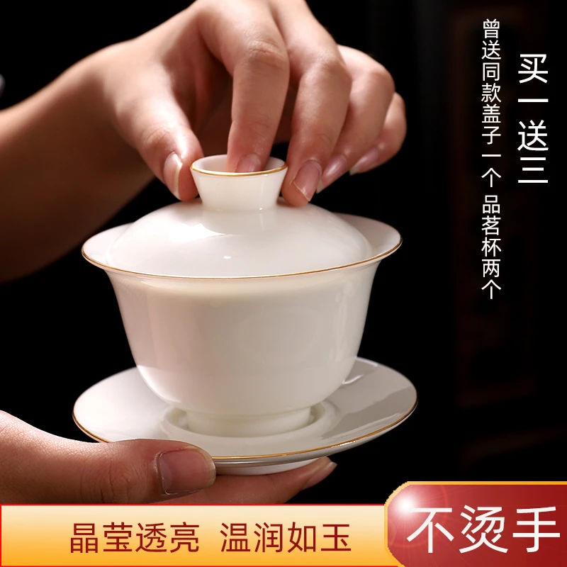 羊脂玉瓷盖碗纯手工描金猪油白陶瓷泡茶碗白瓷功夫茶具三才敬茶碗
