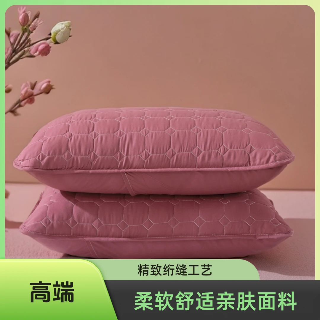 夹棉枕芯隔离套防汗渍头油酒店家用学生宿舍枕巾内胆套可水洗