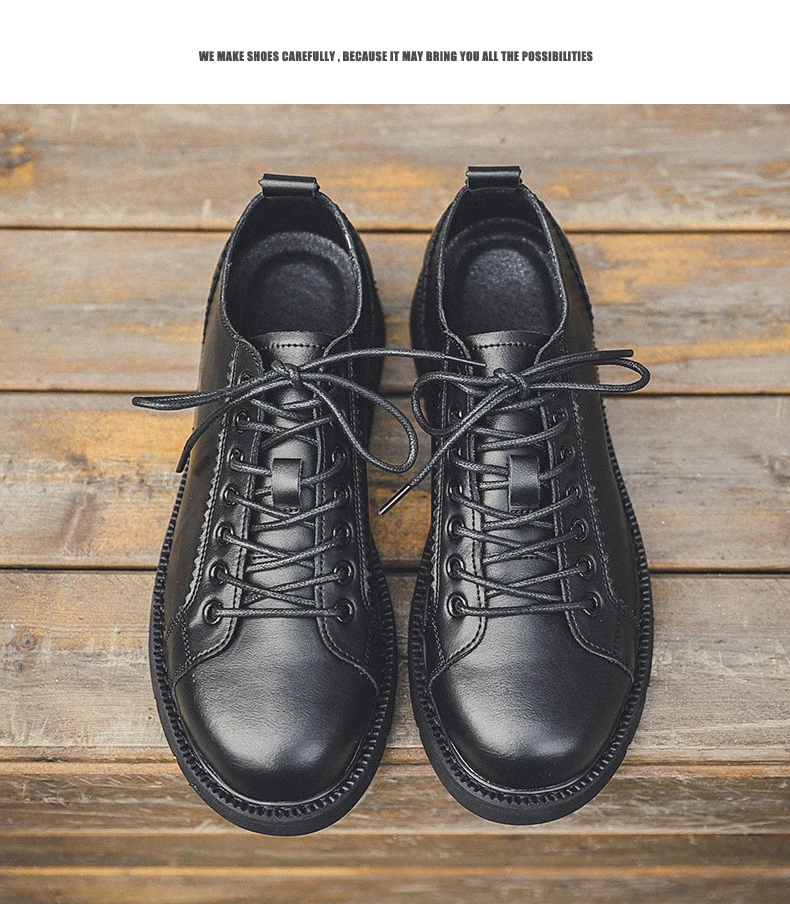 男鞋2024年新款休闲皮鞋男商务正装低帮工装鞋百搭英伦风马丁靴男