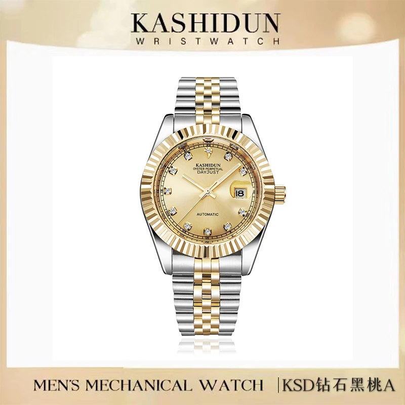 【中海远华】KASHIDUN品牌时尚全自动机械男士腕表-KSD钻石黑桃A